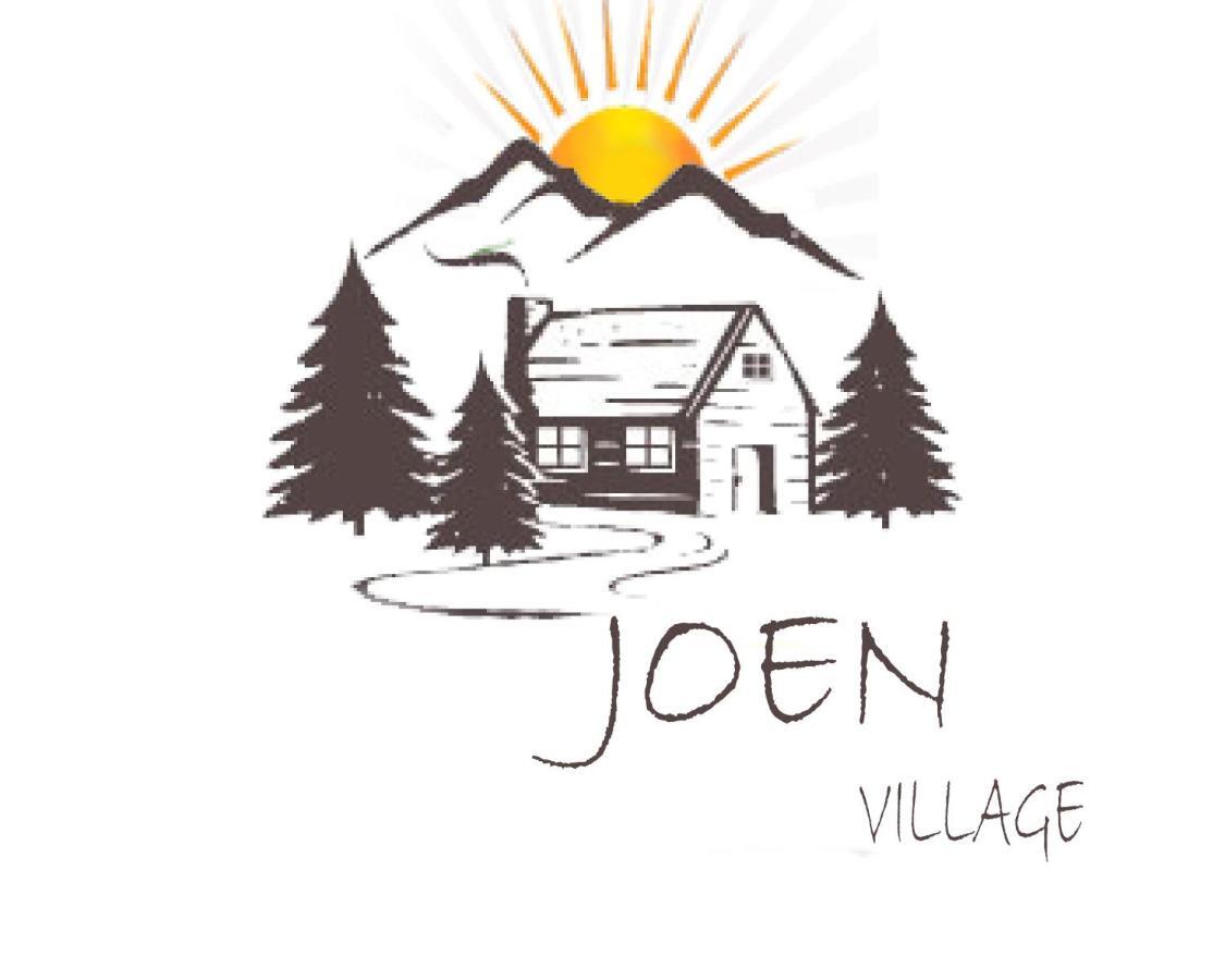 Joen Village Librazhd Ngoại thất bức ảnh